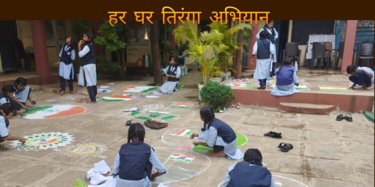लोहारा शहरात हर घर तिरंगा अभियानांतर्गत विविध कार्यक्रम