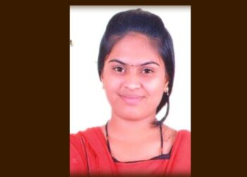 गजगौरी सूर्यवंशी यांचे सेट परीक्षेत यश