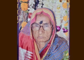 मार्डी येथील प्रयागबाई भीमराव कदम यांचे निधन