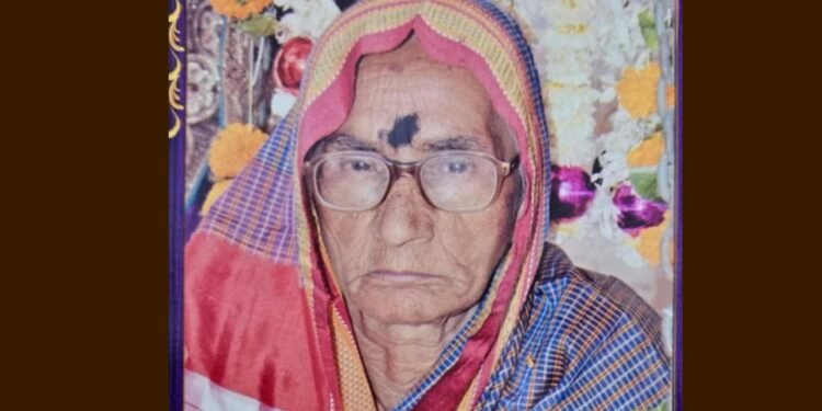 मार्डी येथील प्रयागबाई भीमराव कदम यांचे निधन