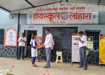 किंग कोब्रा गणेश मंडळाकडून आयोजित चित्रकला स्पर्धेचे बक्षीस वितरण; मुलींनीच मारली बाजी