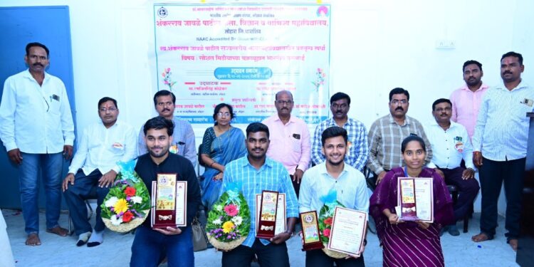 राज्यस्तरीय आंतर महाविद्यालयीन वक्तृत्व स्पर्धा; मुंबईच्या यश पाटीलने पटकावले प्रथम पारितोषिक