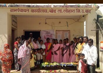 स्वस्थ नारी, सशक्त परिवार अभियानांतर्गत खेड येथे महिलांची आरोग्य तपासणी