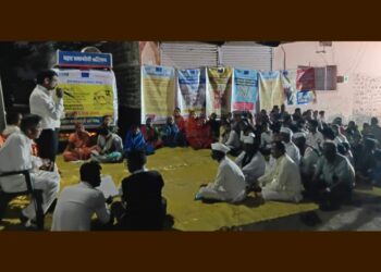 हिंसामुक्त समाजासाठी ‘पहाट समानतेची’ उपक्रमाच्या माध्यमातून फनेपुर मध्ये जनजागृती