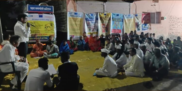 हिंसामुक्त समाजासाठी ‘पहाट समानतेची’ उपक्रमाच्या माध्यमातून फनेपुर मध्ये जनजागृती