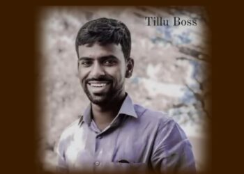 पक्षाने उमेदवारी दिली तर निवडणूक लढवणार आणि जिंकणारच – रोहित कारभारी जेवळी गणातून इच्छुक