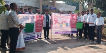 सास्तुर येथील स्पर्श रुग्णालयात जागतिक एड्स दिनानिमित्त जनजागृती रॅली