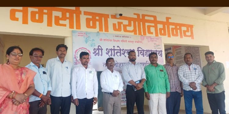 सास्तुर येथील श्री शांतेश्वर विद्यालयाला युनिसेफच्या पथकाची भेट