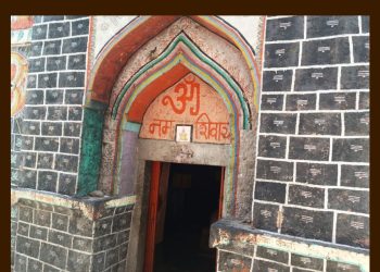 लोहारा येथे महाशिवरात्री यात्रा महोत्सव; ५ दिवस भरगच्च कार्यक्रमांचे आयोजन