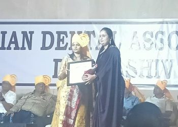 लोहाऱ्यातील डॉ. मयुरी गारठे यांचा ‘आयडीए’तर्फे विशेष सन्मान