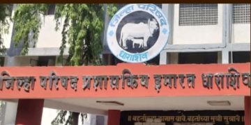 जिल्हा परिषद विषय समिती सभापती निवडीसाठी २७ मार्चला विशेष सभा