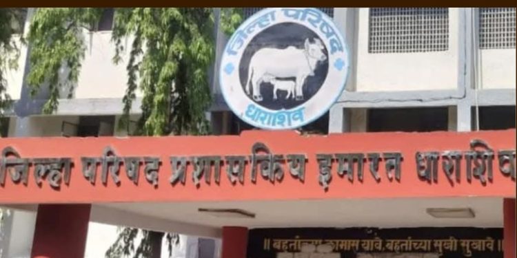 जिल्हा परिषद विषय समिती सभापती निवडीसाठी २७ मार्चला विशेष सभा