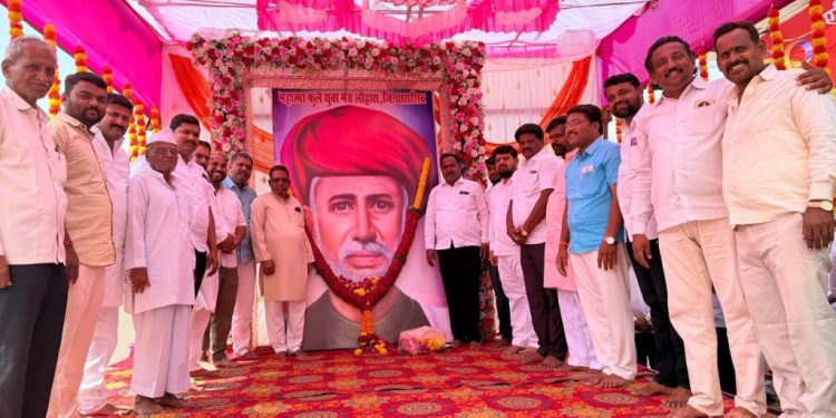 लोहारा शहरात क्रांतीसुर्य महात्मा ज्योतिबा फुले यांची जयंती साजरी