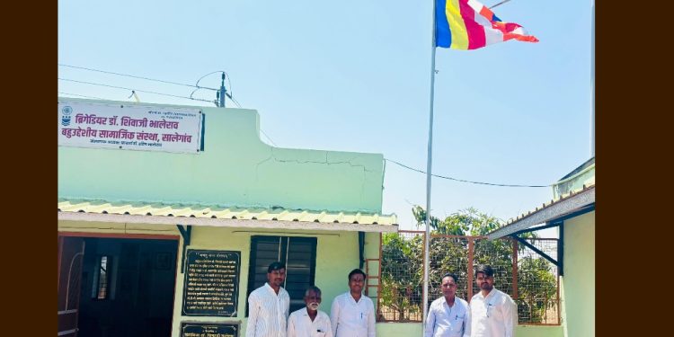 सालेगाव येथे डॉ. बाबासाहेब आंबेडकर जयंती साजरी