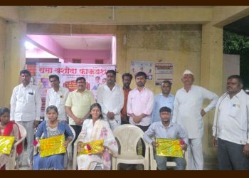 करवंजी येथे गुणवंत विद्यार्थ्यांचा सत्कार