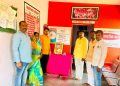 सालेगाव ग्रामपंचायत कार्यालयात पुण्यश्लोक अहिल्यादेवी होळकर जयंती साजरी