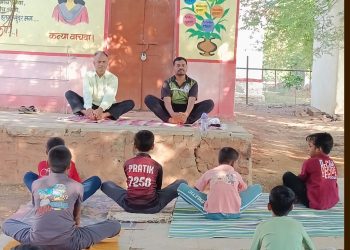 बेलवाडी येथे आंतरराष्ट्रीय योग दिन उत्साहात साजरा