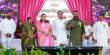 प्रत्येक योजना लाभार्थ्यांपर्यंत पोहोचल्या तर गावे समृद्ध होतील – ग्रामविकास मंत्री जयकुमार गोरे; आपला जीव धाराशिव – व्हिजन २०३०’ उपक्रमाचे उद्घाटन