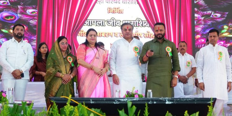 प्रत्येक योजना लाभार्थ्यांपर्यंत पोहोचल्या तर गावे समृद्ध होतील – ग्रामविकास मंत्री जयकुमार गोरे; आपला जीव धाराशिव – व्हिजन २०३०’ उपक्रमाचे उद्घाटन
