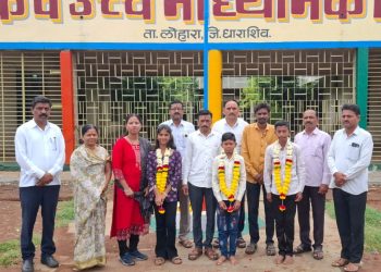 माकणी येथील भारत विद्यालयाच्या विद्यार्थ्यांचे शिष्यवृत्ती परीक्षेत यश