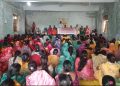 पोहनेर येथे ‘जीवन ज्योत महिला ग्राम संघा’ची वार्षिक सर्वसाधारण सभा उत्साहात संपन्न