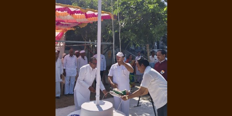 माकणी महाविद्यालयात मराठवाडा मुक्तीसंग्राम दिन उत्साहात साजरा